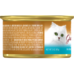 Purina Fancy Feast Gourmet Salmon & Sole Feast in Seared Salmon Flavor Gravy Cat Food, 3 oz