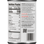 That's Smart! Pinto Beans, 15.5 oz