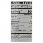 La Costena Whole Pinto Beans, 19.75 oz