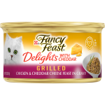 Purina Fancy Feast Gourmet Grilled Chicken & Cheddar Cheese Feast in Gravy Cat Food, 3 oz