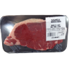 Boneless Beef New York Steak
