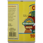 Cento in Juice Petite Diced Tomatoes, 14.5 oz