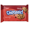 Sunny's Chewy Chiptastic! Chocolate Chip Cookies, 1 ct