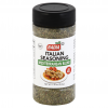 Badia Mediterranean Blend Italian Seasoning, 1.25 oz