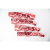 Boneless Beef Chuck Short Ribs
