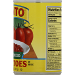 Cento in Juice Petite Diced Tomatoes, 14.5 oz