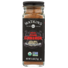 Watkins Ground Organic Cinnamon, 2.5 oz