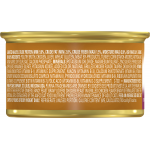 Purina Fancy Feast Gourmet Chicken Feast in Grilled Chicken Flavor Gravy Adult Cat Food, 3 oz