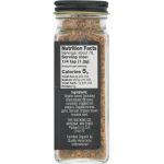 Watkins Organic Steak Seasoning, 3.3 oz
