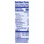 Daisy Low Fat Small Curd 2% Milkfat Cottage Cheese, 24 oz