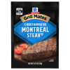 McCormick Grill Mates Montreal Steak Marinade, 0.71 oz (20g)