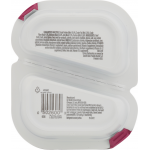 Purina Fancy Feast In Gravy Tender Beef Entree with Carrots Cat Food, 1.4 oz, 2 ct