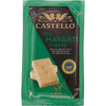 Castello Denmarks Finest Harvarti Dill, 8 oz