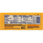 Tillamook Cheddar Baby Loaf Medium Cheese, 32 oz