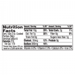 Jimmy Dean Premium Sage Pork Sausage, 16 oz