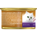 Purina Fancy Feast Gravy Wet Gravy Lovers Chicken & Beef in Grilled Chicken Flavor Gravy Cat Food, 3 oz