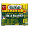 Nathan's Beef Skinless Bun Length Family Pack Franks, 16 franks