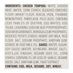 InnovAsian Cuisine Sesame Chicken, 18 oz