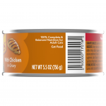 Purina Friskies Prime Filets with Chicken in Gravy Cat Food, 5.5 oz