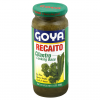 Goya Cilantro Cooking Base, 12 oz