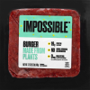 Impossible Made from Plants Burger, 12 oz