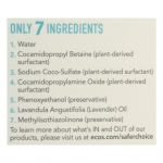 Ecos Plant Powered Lavender Laundry Detergent, 100 fl oz