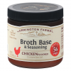 Orrington Farms Chicken Flavored Broth Base & Seasoning, 12 oz