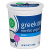 Food Club Greek Nonfat Plain Yogurt, 32 oz
