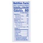 Daisy Sour Cream, 1 lb