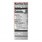 Campbell's Tomato Juice, 46 fl oz