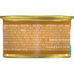 Purina Fancy Feast Gourmet Salmon & Sole Feast in Seared Salmon Flavor Gravy Cat Food, 3 oz