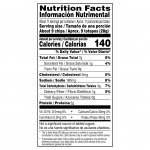 Santitas Cilantro Lime Tortilla Chips, 10.5 oz