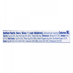 Swanson White Premium Chunk Chicken Breast, 4.5 oz