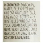 Marzetti Blue Cheese Chunky Dressing, 13 fl oz