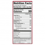 Joy Jumbo Ice Cream Cups, 12 cups