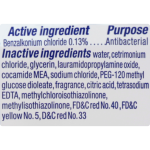 Softsoap with Moisturizers Antibacterial Crisp Clean Hand Soap, 11.25 fl oz