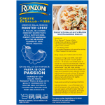 Ronzoni Creste di Gallo No. 325 Pasta, 12 oz