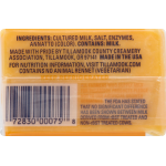 Tillamook Medium Cheddar Cheese, 0.75 oz