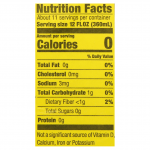 Milo's Famous No Calorie Sweet Tea, 1 gal