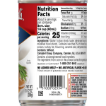 Campbell's Turkey Gravy, 10.5 oz