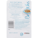 Fancy Feast with Tuna & Vegetables Classic Cat Complement, 1.4 oz