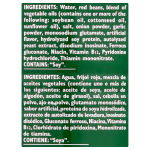 Ducal Refried Red Beans, 15 oz