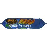 Pamela's Figgies & Jammies Blueberry & Fig Extra Large Cookies, 9 oz