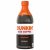 Dunkin' Original Iced Coffee, 40 fl oz