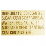 Marzetti Slaw Original Dressing, 13 fl oz