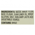 Ka-Me All Natural Thai Rice Stir-Fry Noodles, 7.1 oz, 2 ct