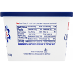 Daisy Small Curd 4% Milkfat Minimum Cottage Cheese, 16 oz