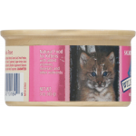 Blue Buffalo Grain-Free Formula Salmon Recipe Food for Kittens, 3 oz
