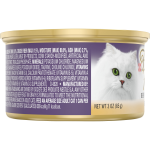 Purina Fancy Feast Gourmet Beef Feast in Gravy Grilled Cat Food, 3 oz