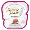 Purina Fancy Feast In Gravy Tender Beef Entree with Carrots Cat Food, 1.4 oz, 2 ct